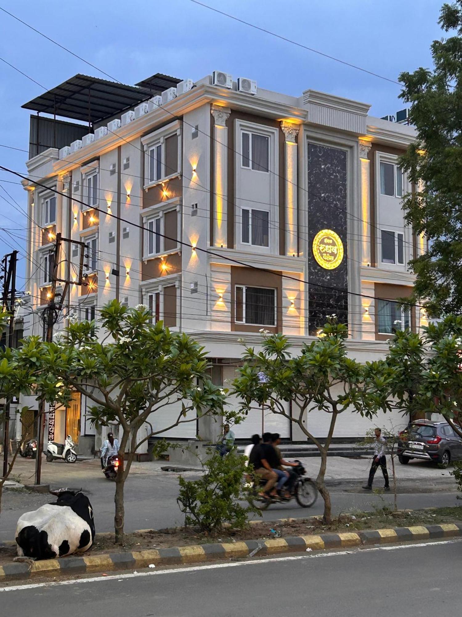 Hotel Rudhav Palace ウッジャイン エクステリア 写真
